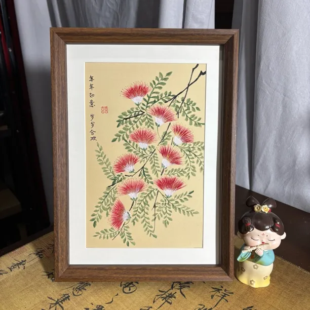 含框装饰画新婚美好寓意创意礼物，国画合欢花，新婚礼物