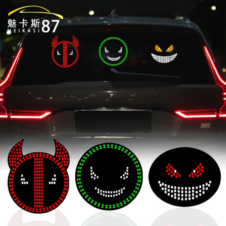 汽车后挡风玻璃led灯后窗车载gif表情眼睛车贴网红抖音搞笑眼睛灯