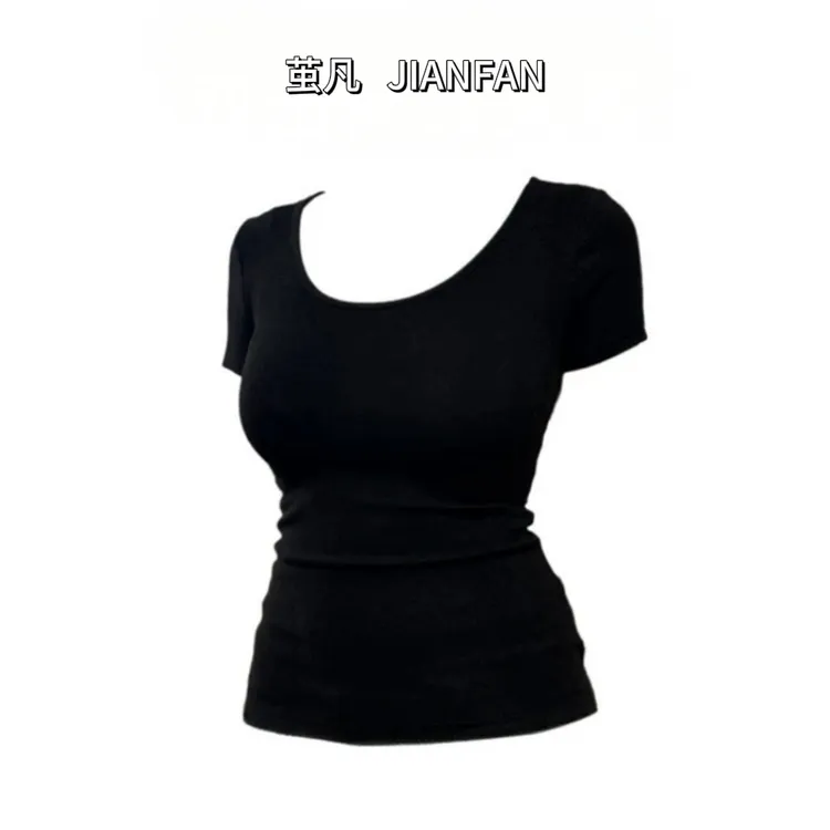 茧凡大码U领正肩T恤女夏季胖mm修身显瘦纯色上衣百搭打底衫微胖