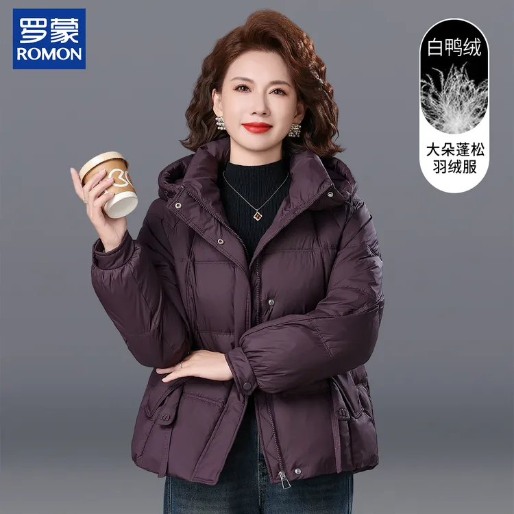 罗蒙妈妈冬装高档白鸭绒棉袄新款中老年女保暖羽绒服中年加绒外套