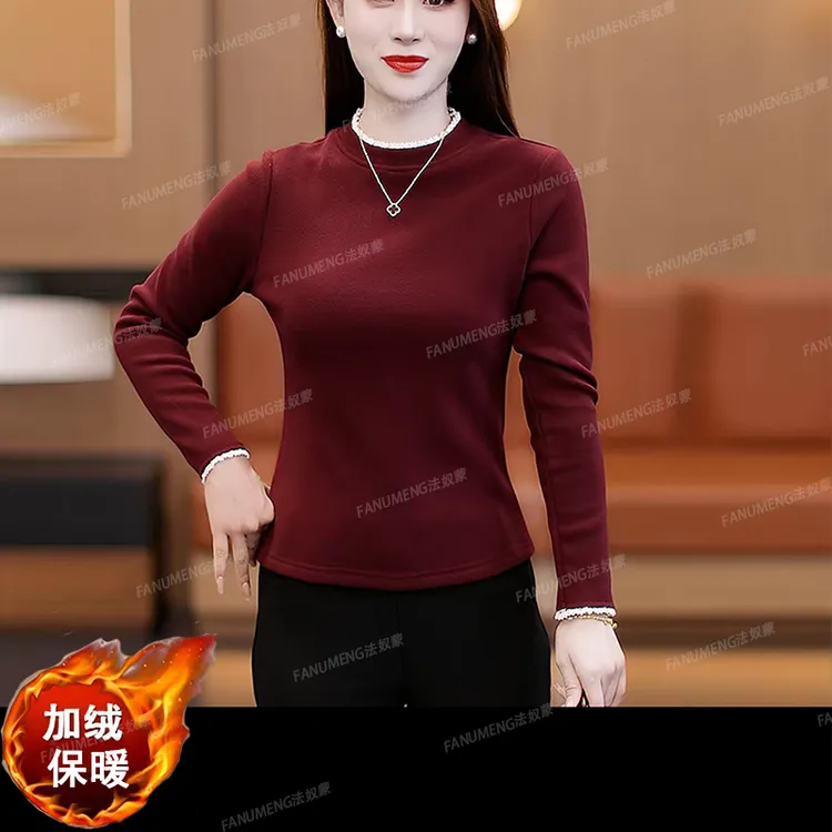 秋冬蕾丝边圆领加绒打底衫内搭外搭高弹修身显瘦百搭女士T恤长袖