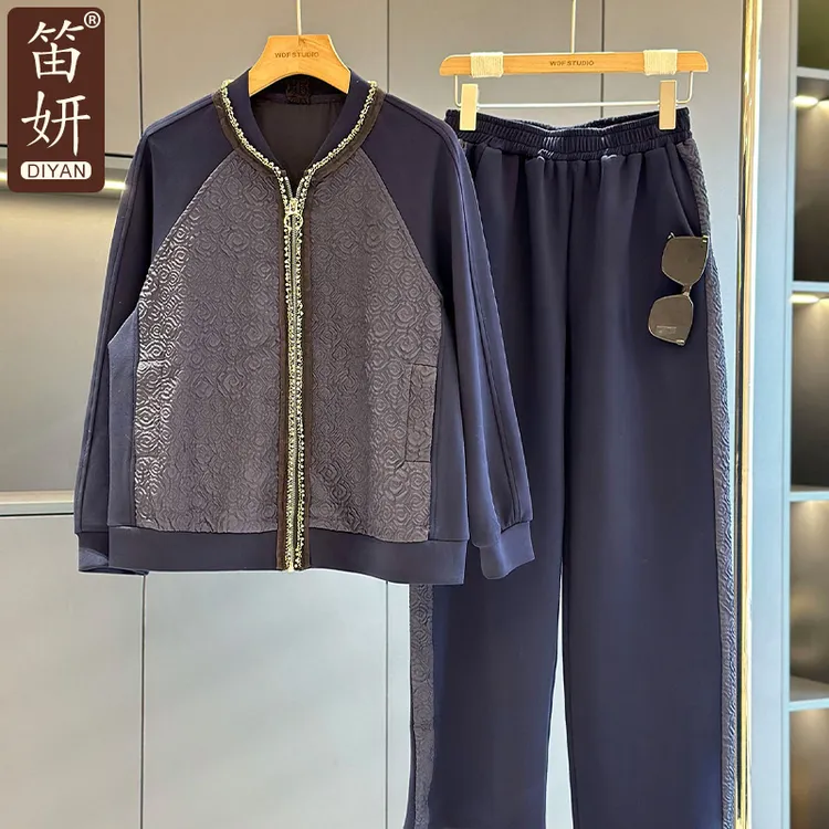 时尚休闲套装女妈妈装秋装新款卫衣时髦洋气显瘦中年运动服两件套