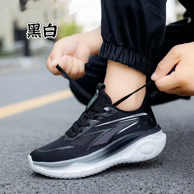 2025秋季舒适休闲情侣款运动鞋A169