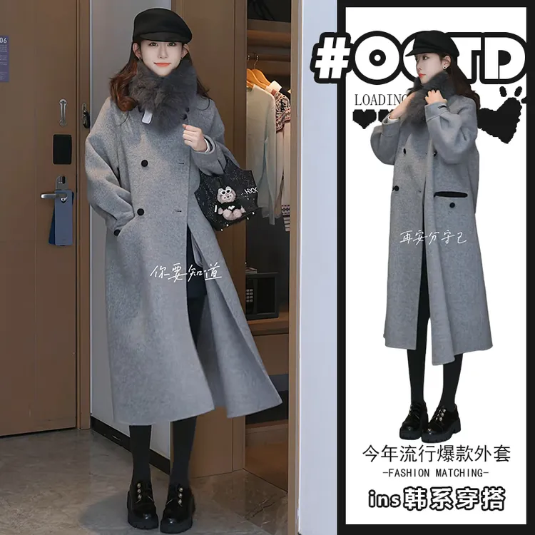 2025冬季新款高级感别致宽松毛呢外套女时尚加厚中长款气质大衣潮