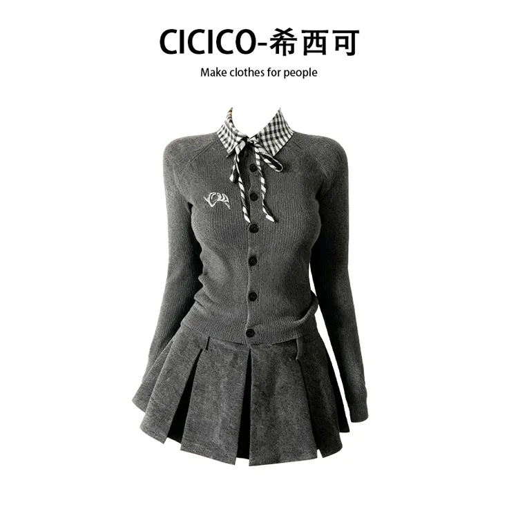 早秋女装套装学院风上衣时尚韩风入秋衣服一整套通勤少女风针织衫