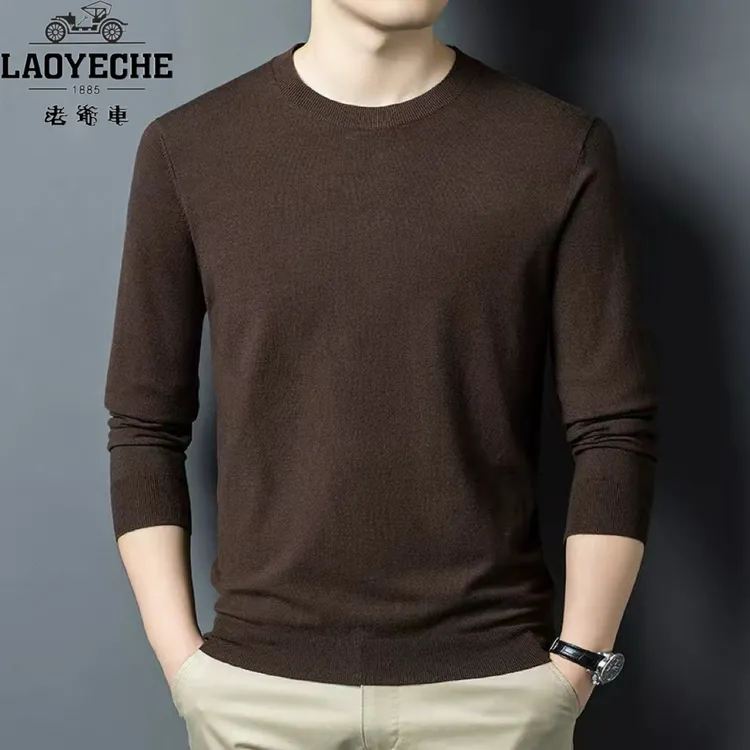 【低圆领羊毛衫】老爷车春秋圆领薄款秋冬纯色男士羊毛长袖针织衫男