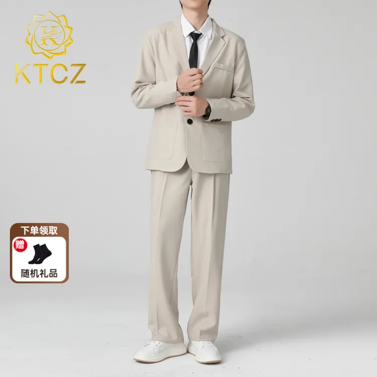 KTCZ秋冬韩版简约百搭休闲松弛感西装套装男高级感通勤西装外套男