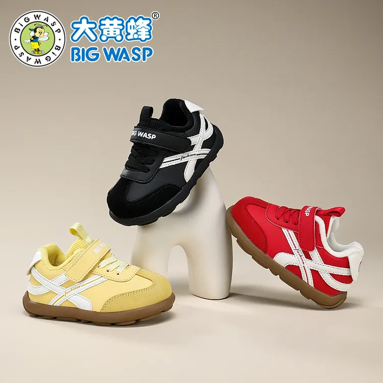 大黄蜂童鞋宝宝学步鞋冬季加绒保暖棉鞋休闲鞋软底防滑小童机能鞋