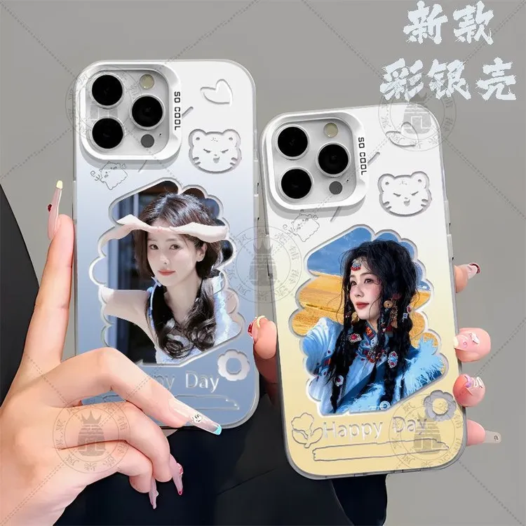 明星白鹿周边绝美手机壳苹果13VIVOPPO华为荣耀红小米