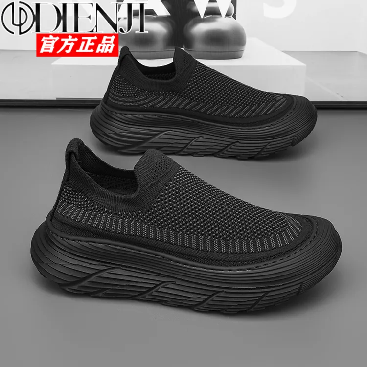 狄恩纪新款男士时尚百搭休闲透气厚底黑色潮鞋舒适一脚蹬飞织男鞋