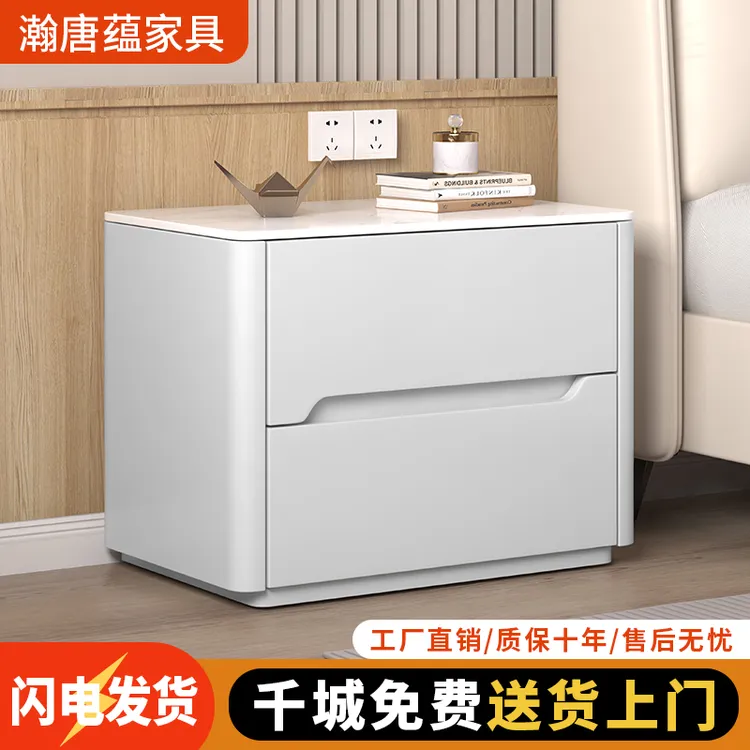 瀚唐蕴全实木床头柜卧室床边柜储物收纳柜轻奢高级最新款高档大气