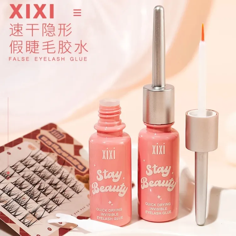 【新疆包邮】xixi速干隐形假睫毛胶水透明自然新手美妆工具持久温和