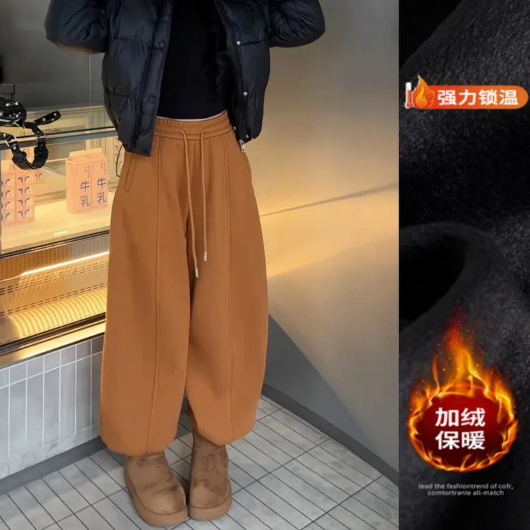 景倩妮今年流行舒适休闲卫裤女2025年冬季新款加绒高腰显瘦阔腿裤