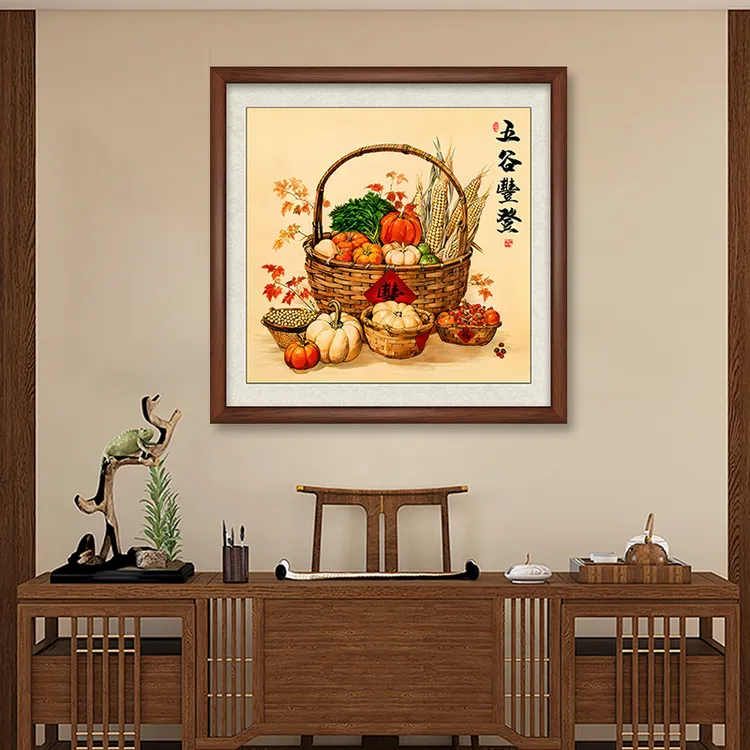 五谷丰登餐厅装饰画新中式玄关装饰挂画瓜果蔬菜客厅背景墙壁画