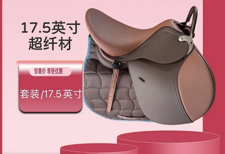 英式综合马鞍全套适用于游客教学野骑障碍耐力等马术场景