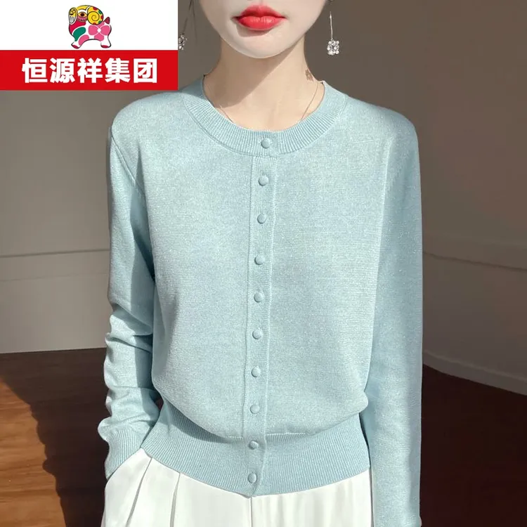 春竹世家品牌羊毛衫女开衫圆领亮丝上衣春装2025年新款薄款针织