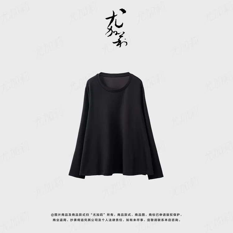 加莉精选【高定娃娃】极简显瘦长袖娃娃衫上衣-高矮个版