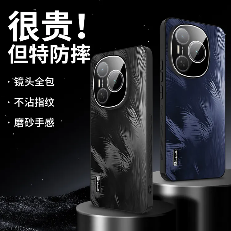 适用荣耀Power手机壳Power防摔Honor保护套男女士个性新款高级感