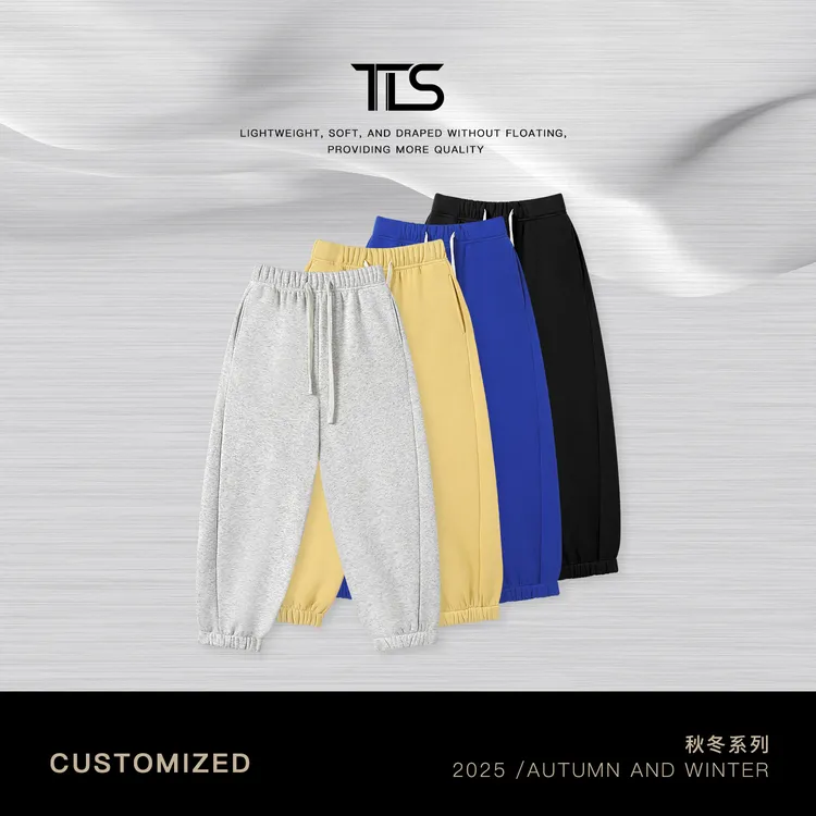 TT【暖冬】新疆长绒棉加绒加厚慵懒柔软松紧腰收腿橡筋卫裤CK5130