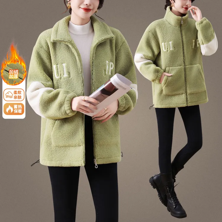 羊羔绒外套女冬装2024新款中老年妈妈洋气棉衣加绒加厚颗粒绒棉服