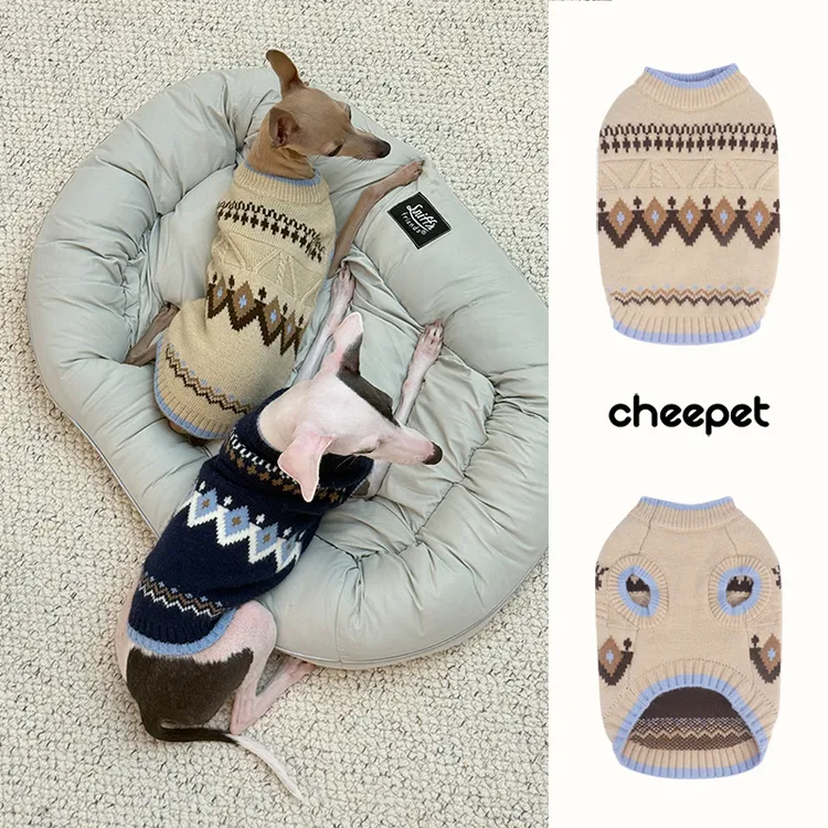 cheepet/趣派宠物秋冬复古费尔岛菱格纹狗狗冬季保暖两腿无袖毛衣