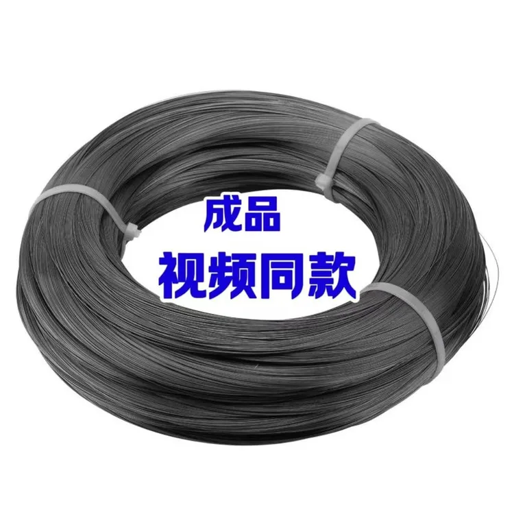 【视频同款】五金钢丝圈线一套穿绊直条钢丝家用钢丝线