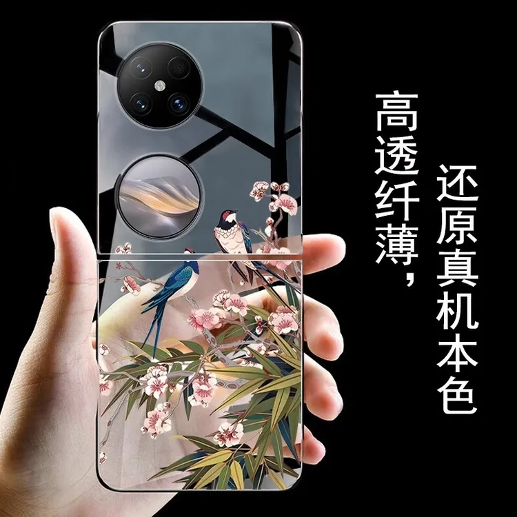 针织蝴蝶适用华为Pocket 2手机壳折叠屏PuraX防摔p50pocket网红