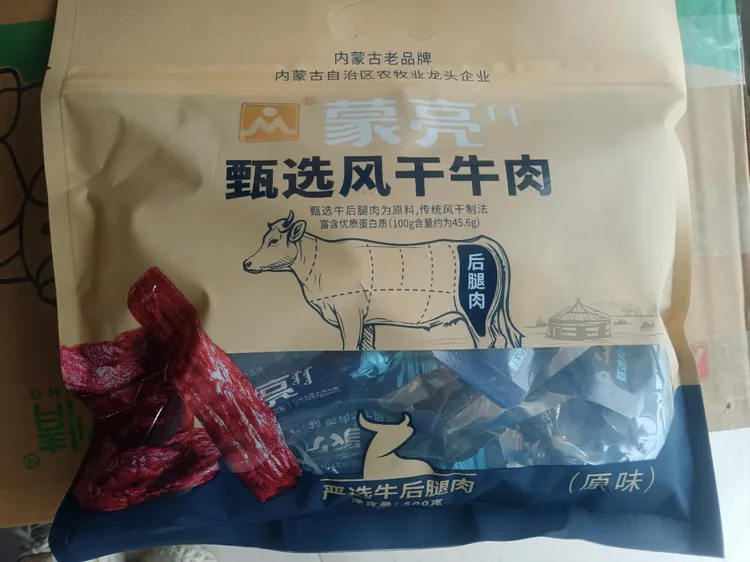 内蒙古特产蒙亮风干牛肉干独立包装即食香辣小吃