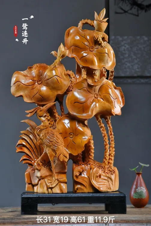 太行崖柏根雕摆件弥勒佛达摩财神观音天然随型木雕雕件礼品工艺品