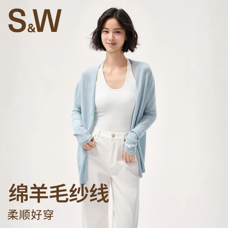 SW长袖女休闲风毛针织衫衬衫袖开衫款披风极简多巴胺风 羊毛 1522