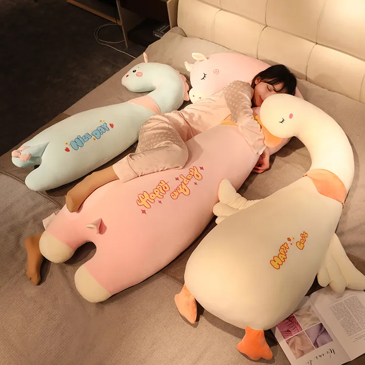 可爱大鹅毛绒玩具长条抱枕适合女生男生床上睡觉陪睡专用