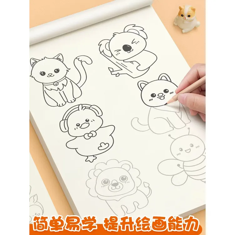 画画描绘本临摹画册绘画儿童简笔画幼儿园入门小学生描摹素描涂色