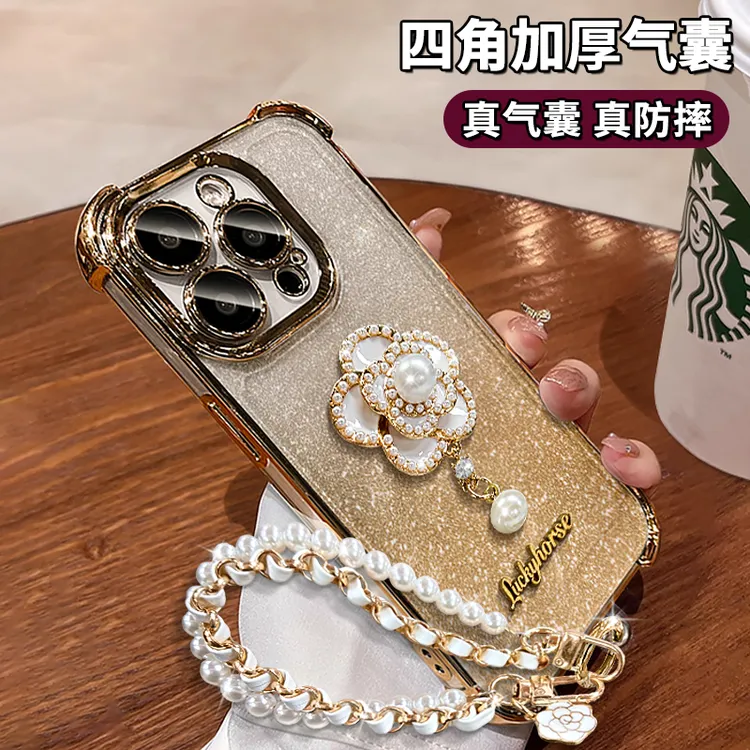 立体金山茶花适用苹果17华为VIVO/OPPO小米iPhone电镀防摔手机壳
