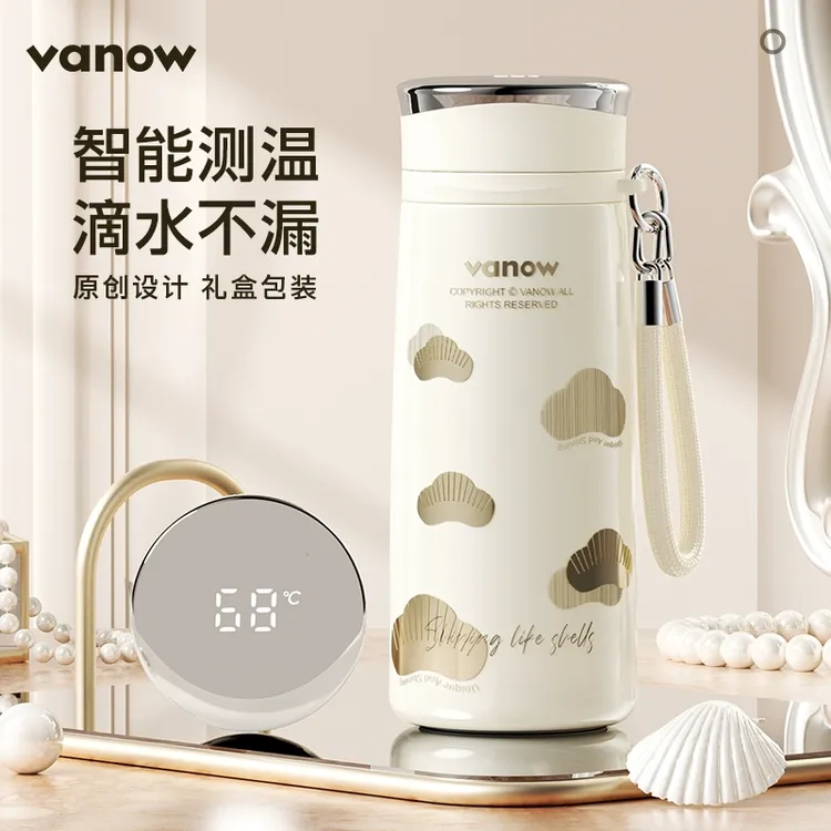 女士保温杯2025便携高颜值陶瓷内胆随行泡茶水情侣杯子生日礼物