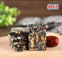 黑芝麻核桃营养糕软糕点黑芝麻酥红枣坚果即食零食小吃