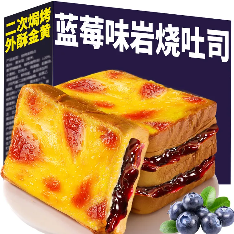 千丝蓝莓岩烧乳酪夹心吐司面包整箱早餐速食懒人食品上班族