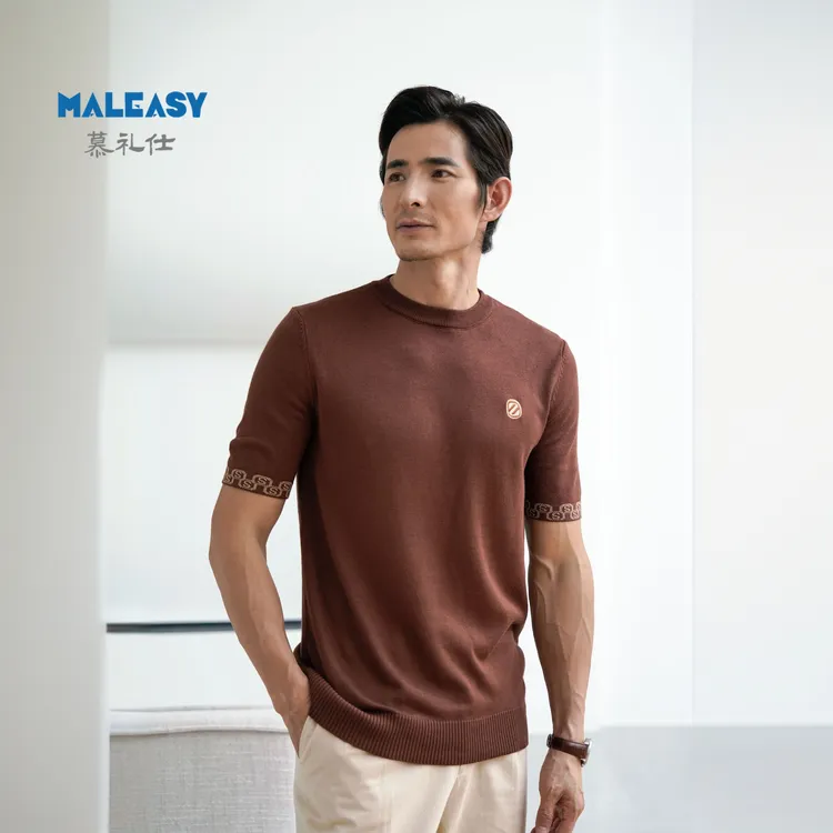 MALEASY/慕礼仕春秋季男士短袖针织衫纯色圆领刺绣绣花针织短袖
