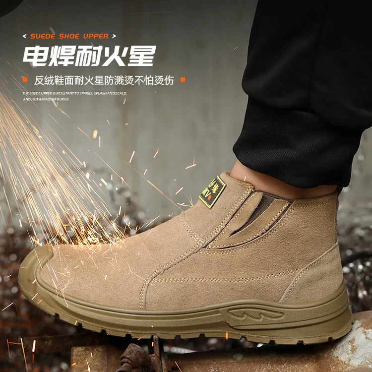 劳保鞋男鞋牛皮焊工劳保鞋防砸防刺防火花实心底男士高帮电焊工