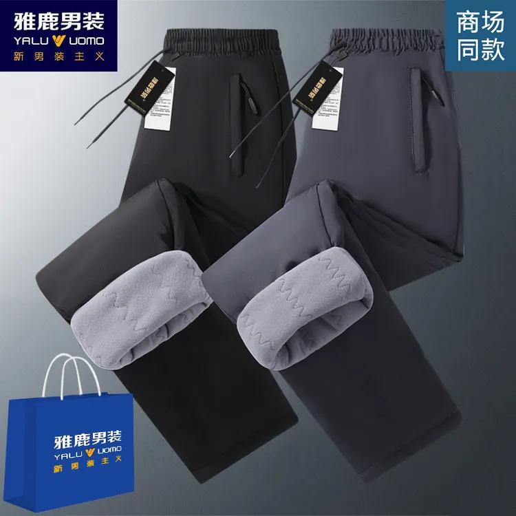 雅鹿冬季加绒加厚休闲裤男大码百搭户外保暖棉裤男士防风护膝长裤
