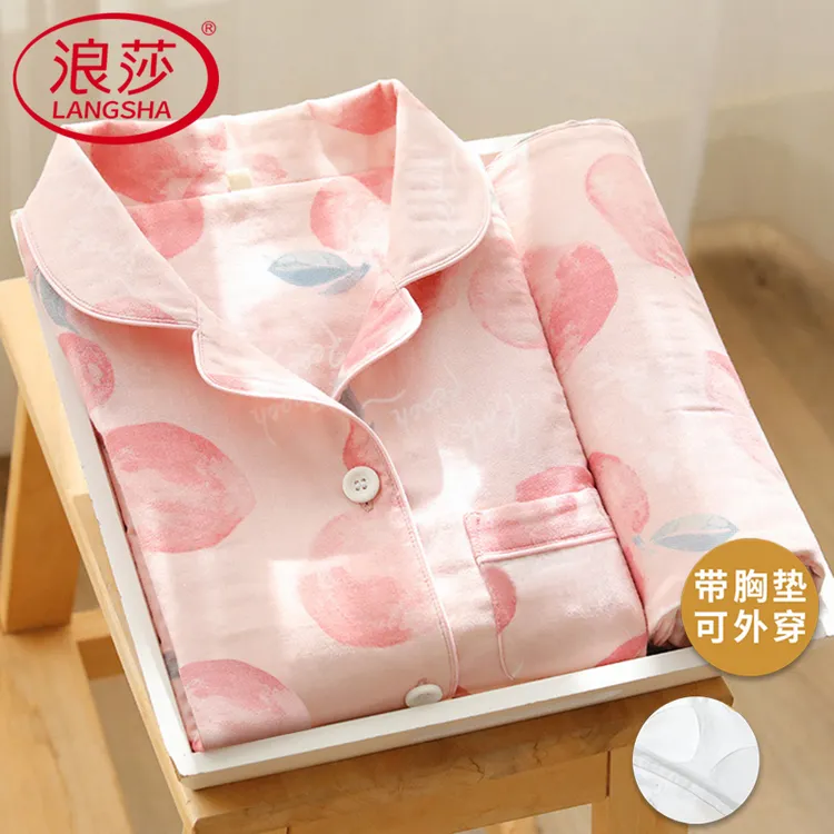 浪莎带胸垫睡衣女春秋季长袖开衫2025新款高颜值可外穿家居服套装商品图
