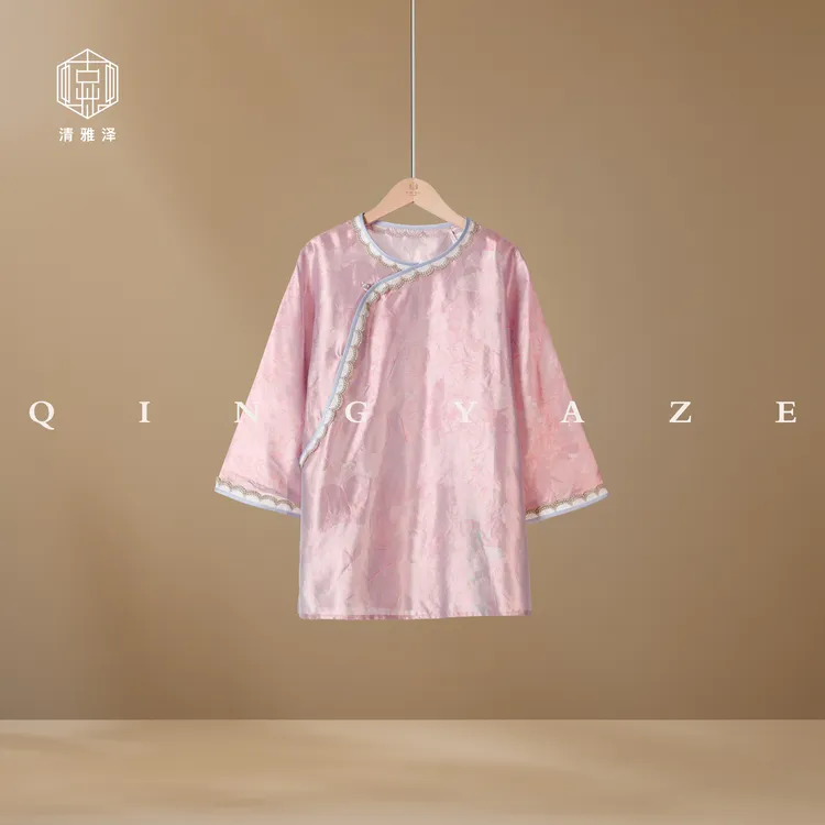 浮光锦·流沙粉！桑蚕丝新中式上衣！GZ6242