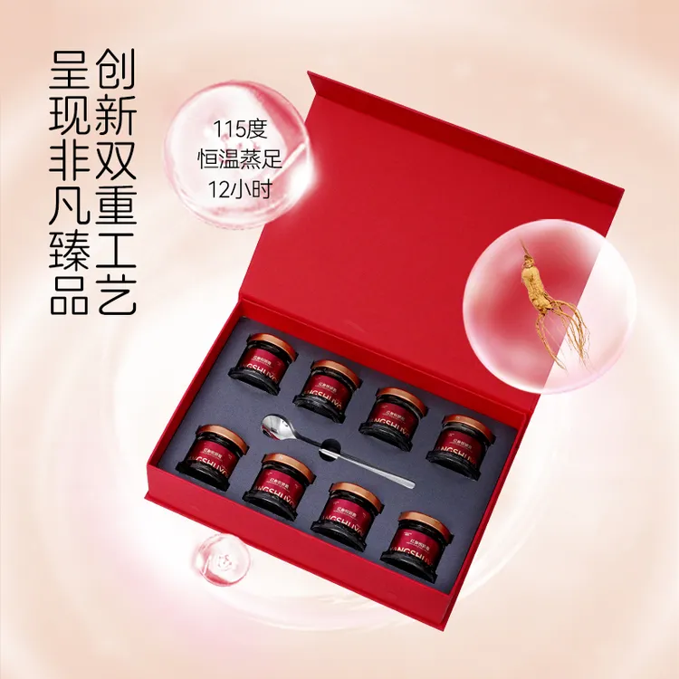 养舒悠悦颜膏红参灵芝