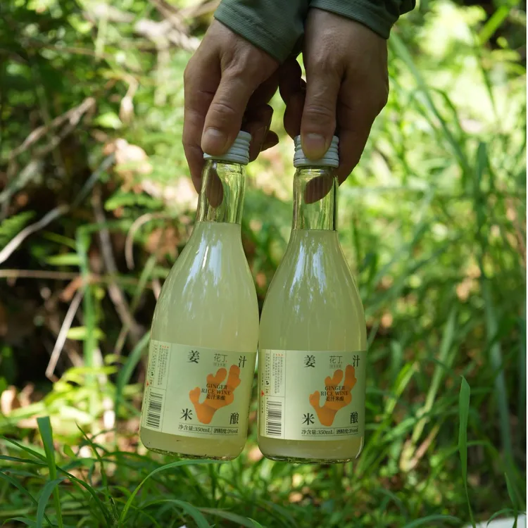花丁福建客家姜汁米酒三伏天米酿入伏发酵甜酒小黄姜微醺晚安小酒