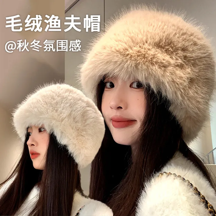 仿皮草毛绒帽子女秋冬季日系大头围加厚保暖防寒护耳渔夫帽显脸小