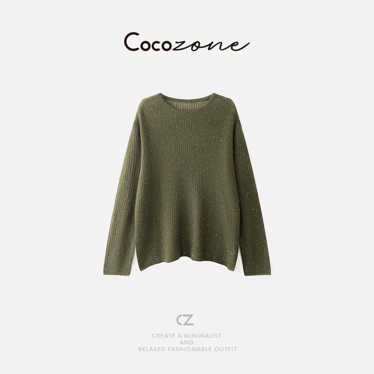COCO ZONE刘一一“碎冰星毛衣”绵羊毛混纺长袖T恤CD2A2156