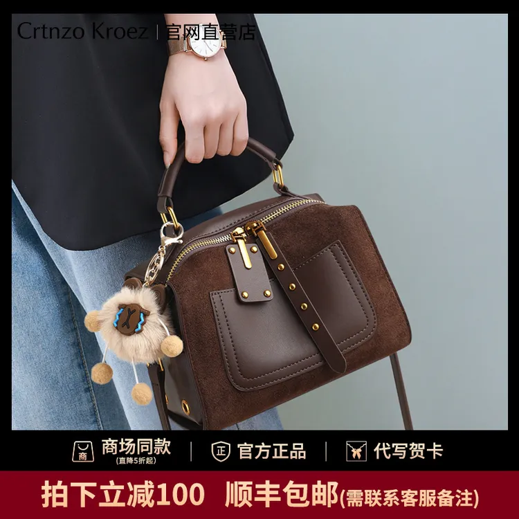官网小c&k旗舰店波士顿包包女式2025新款斜挎女包真皮手提枕头包