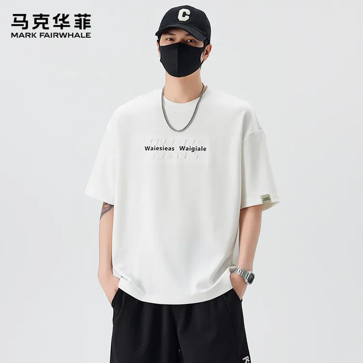 MARK FAIRWHALE/马克华菲莫代尔立体字母钢印男士短袖T恤百搭半袖
