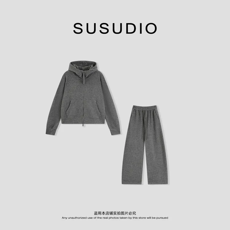 SUSUDIO 秋冬连帽拉链外套松紧腰修身阔腿裤绒面发热套装 30077