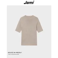 JOMI秋季新款中袖针织衫女修身基础款内搭外穿显瘦上衣