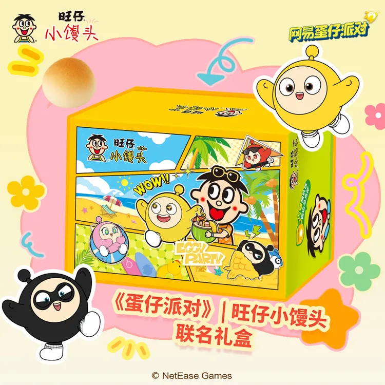 【蛋仔派对联名礼盒】9件美味送旺仔马克杯